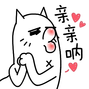 【原创】【猫蜀黍&兔萝莉 情侣头像X8P】