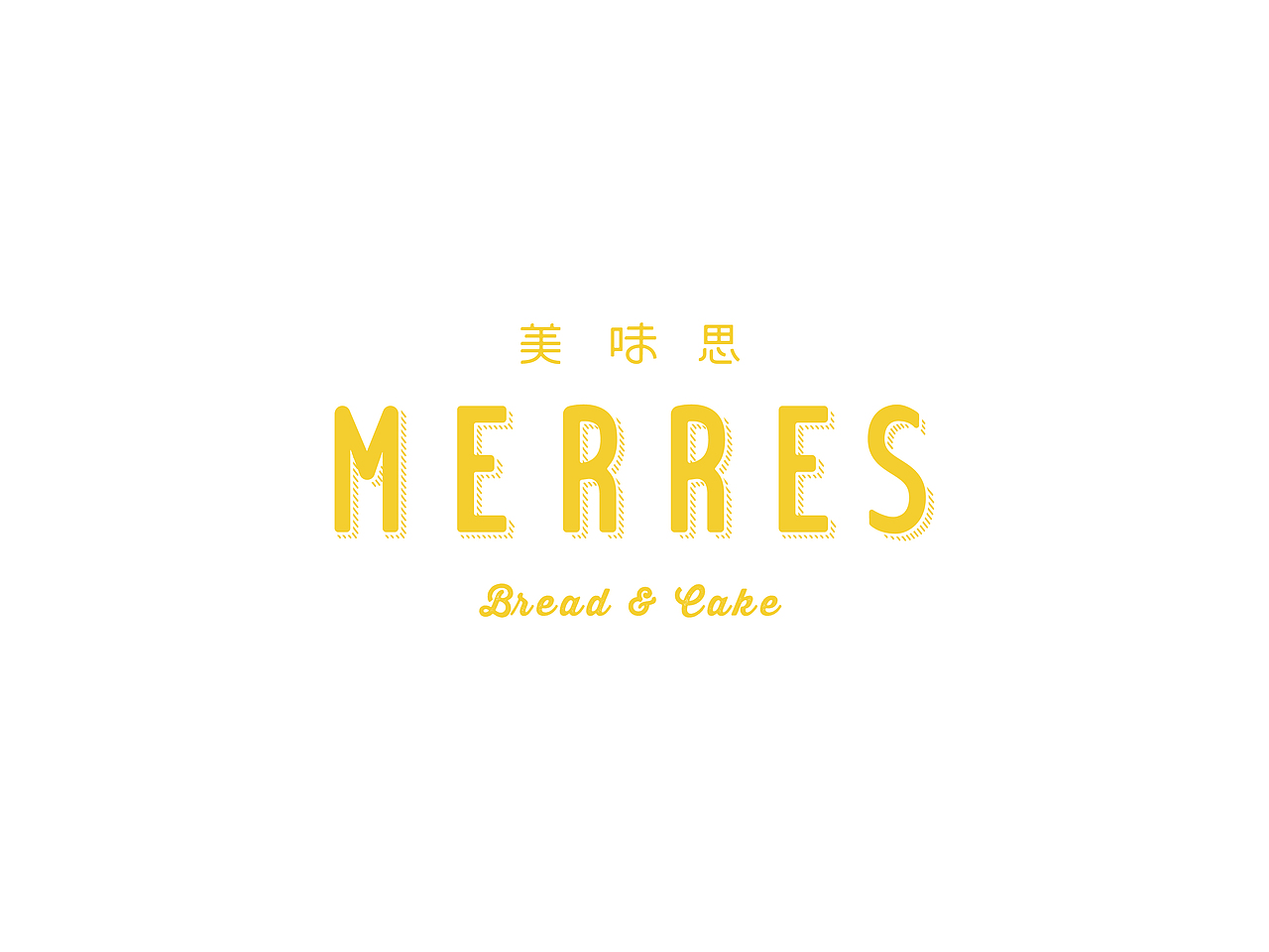 Merres（图ZMTIwNTk4MzE2） - 品牌 - 站酷设计师ChuShen原创素材 - 站酷ZCOOL