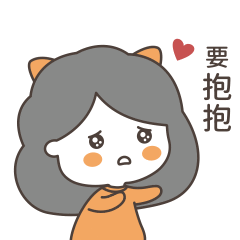嘟小橙表情包2（图ZMjU2MzUxMTcy） - 网络表情 - 站酷设计师嘟小橙原创素材 - 站酷ZCOOL