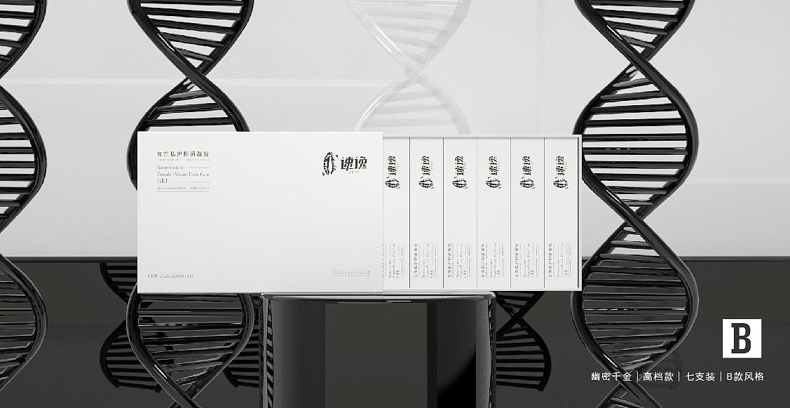 包装（图ZMTY4Njk0MjQw） - 包装 - 站酷设计师杭州VI设计公司原创素材 - 站酷ZCOOL