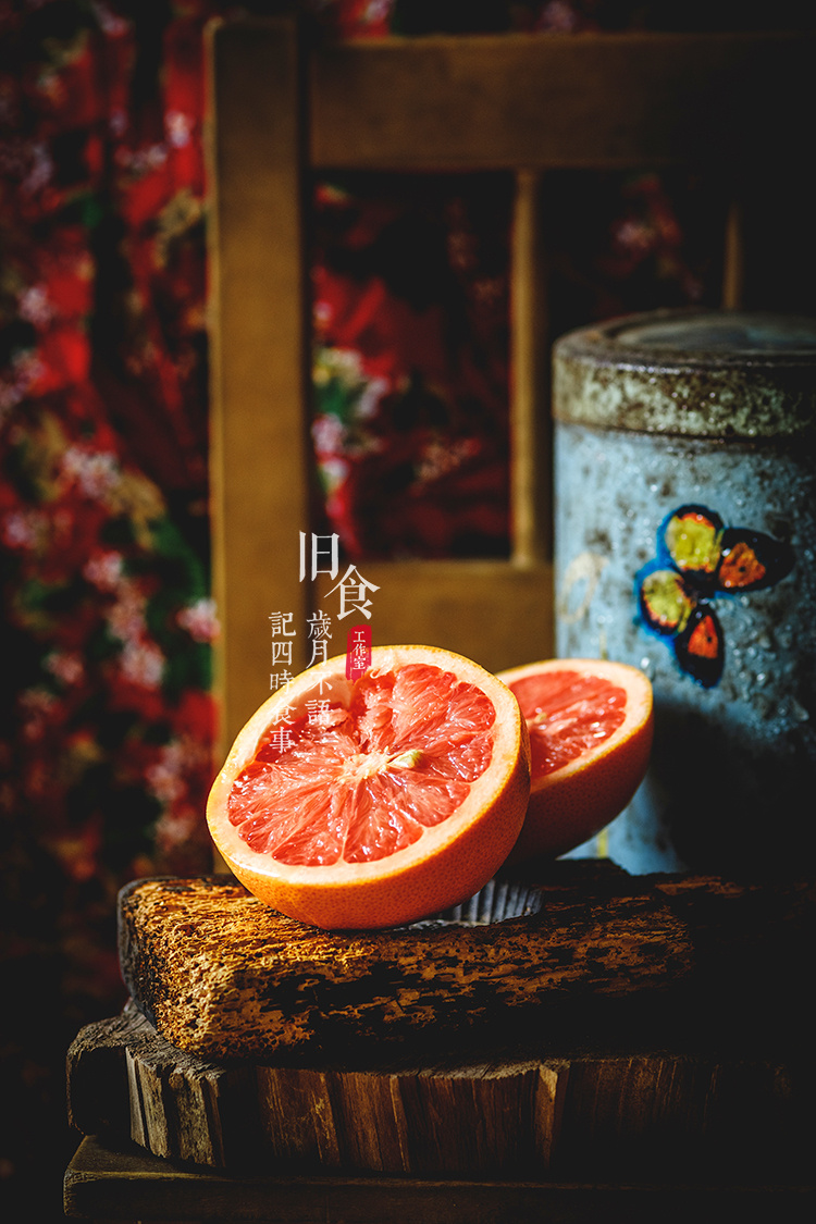 红心柚子|摄影|产品摄影|旧食 - 原创作品 - 站酷 (zcool)