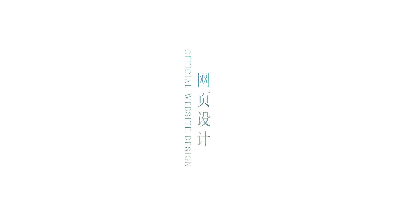 2020作品集