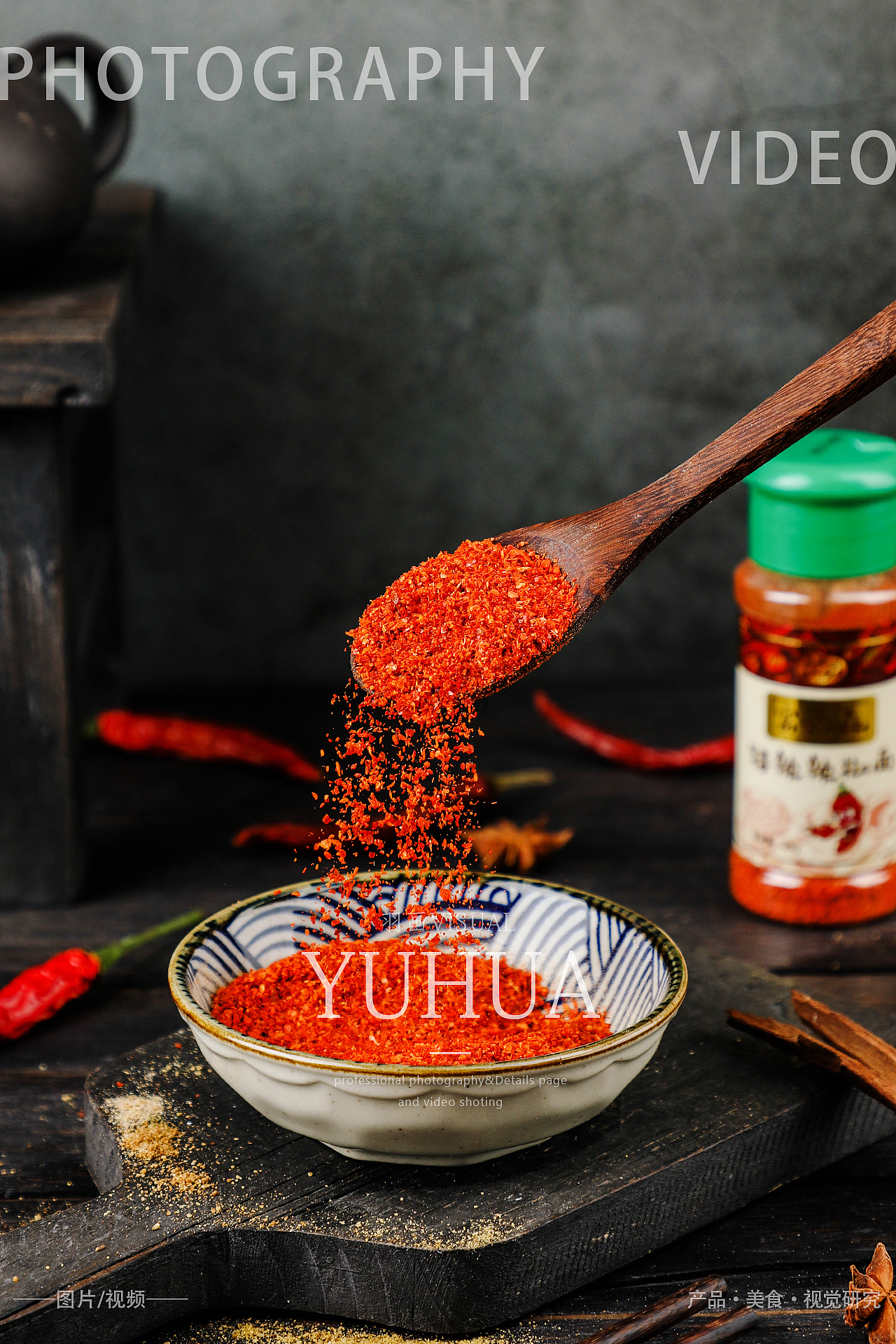 滑蛋土司鸡排饭黑木耳裙带菜海带结白醋辣椒面欧芹粉末