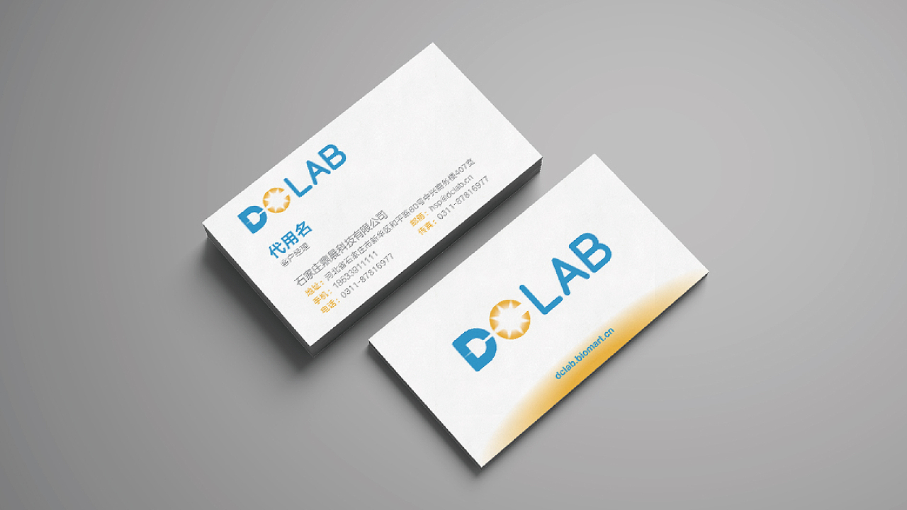 黑璞设计-商用案例二（图ZMjY4NDU1MjEy） - Logo - 站酷设计师黑璞设计原创素材 - 站酷ZCOOL