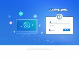 登陆页
