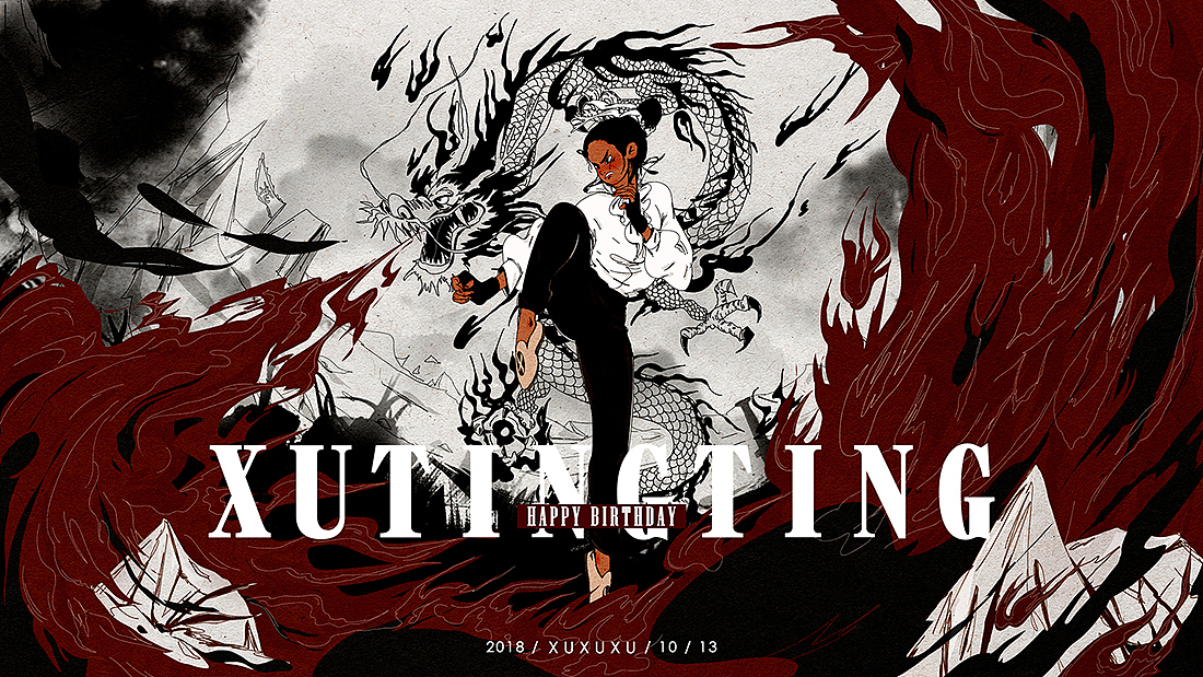 大多女生心底都住着一个花木兰（图ZMTI5OTgzMjE2） - 商业插画 - 站酷设计师徐阿阳仔原创素材 - 站酷ZCOOL