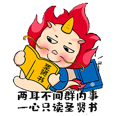 企业吉祥物形象设计及企业专属表情包设计