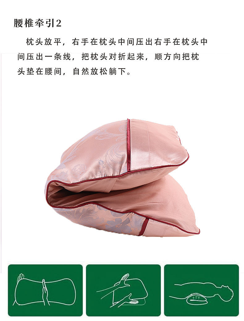 详情页切片（图ZMjUwMTQxNTcy） - 其他 - 站酷设计师小王不想秃原创素材 - 站酷ZCOOL