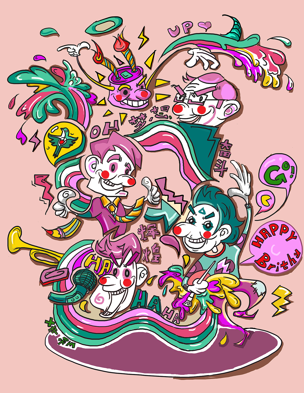 插画平日作品（图ZNTUyODc2NTY=） - 新锐潮流插画 - 站酷设计师NG恩击原创素材 - 站酷ZCOOL