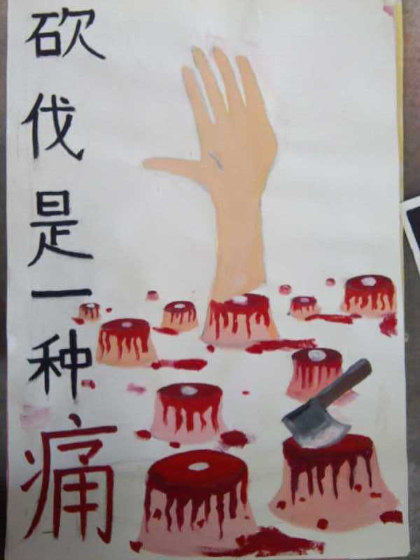 奇思妙想手绘作品