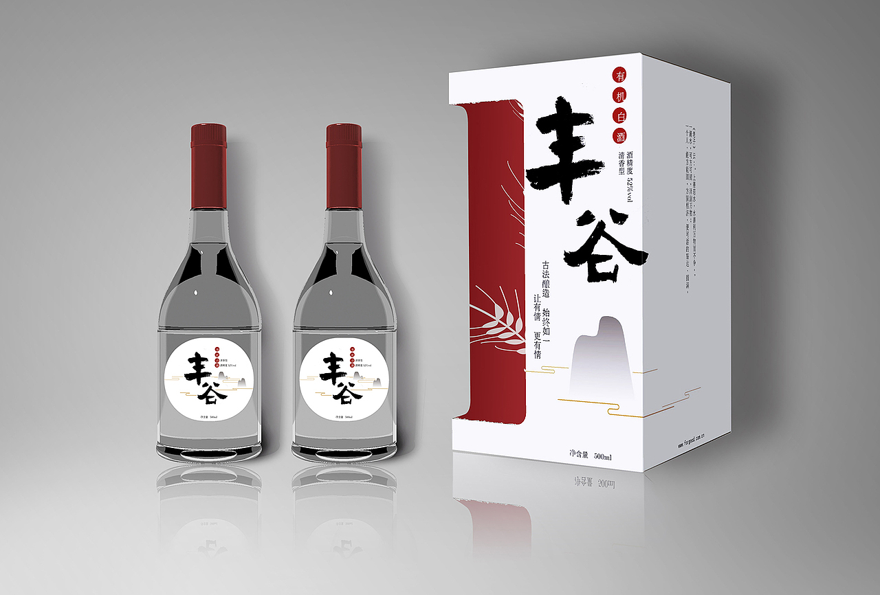 白酒包装设计（图ZMTAyMjIzMjEy） - 包装 - 站酷设计师科学戒猫原创素材 - 站酷ZCOOL