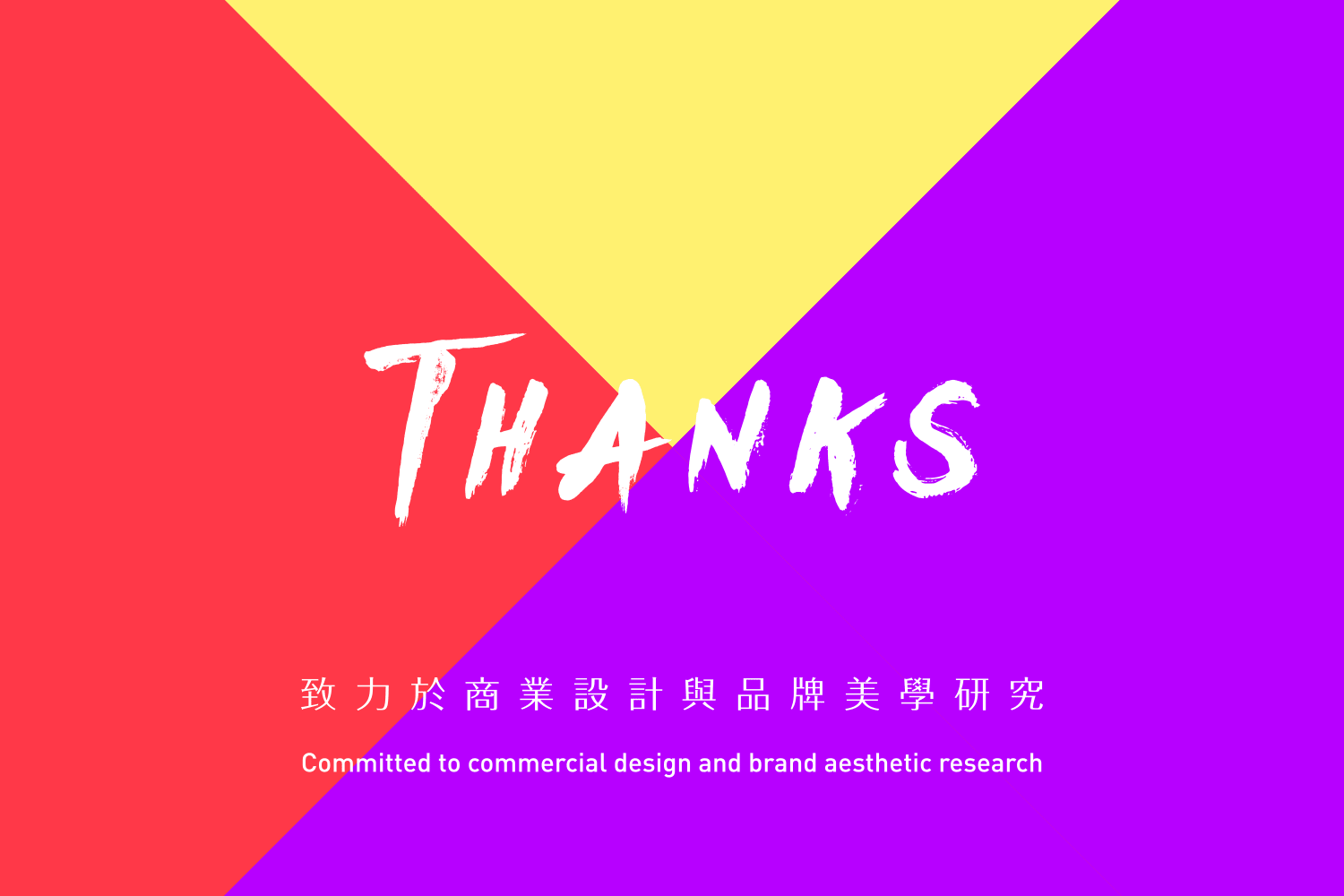 餐学院（图ZMTIzMTc1NzY4） - 品牌 - 站酷设计师LINK品牌设计原创素材 - 站酷ZCOOL