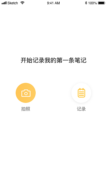 高校帮（图ZMjA4NzI2MTI4） - APP界面 - 站酷设计师花生豆子原创素材 - 站酷ZCOOL