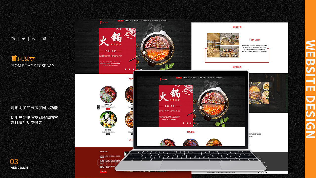 作品集（图ZMjYwODI1NzEy） - 海报 - 站酷设计师浦小滔原创素材 - 站酷ZCOOL