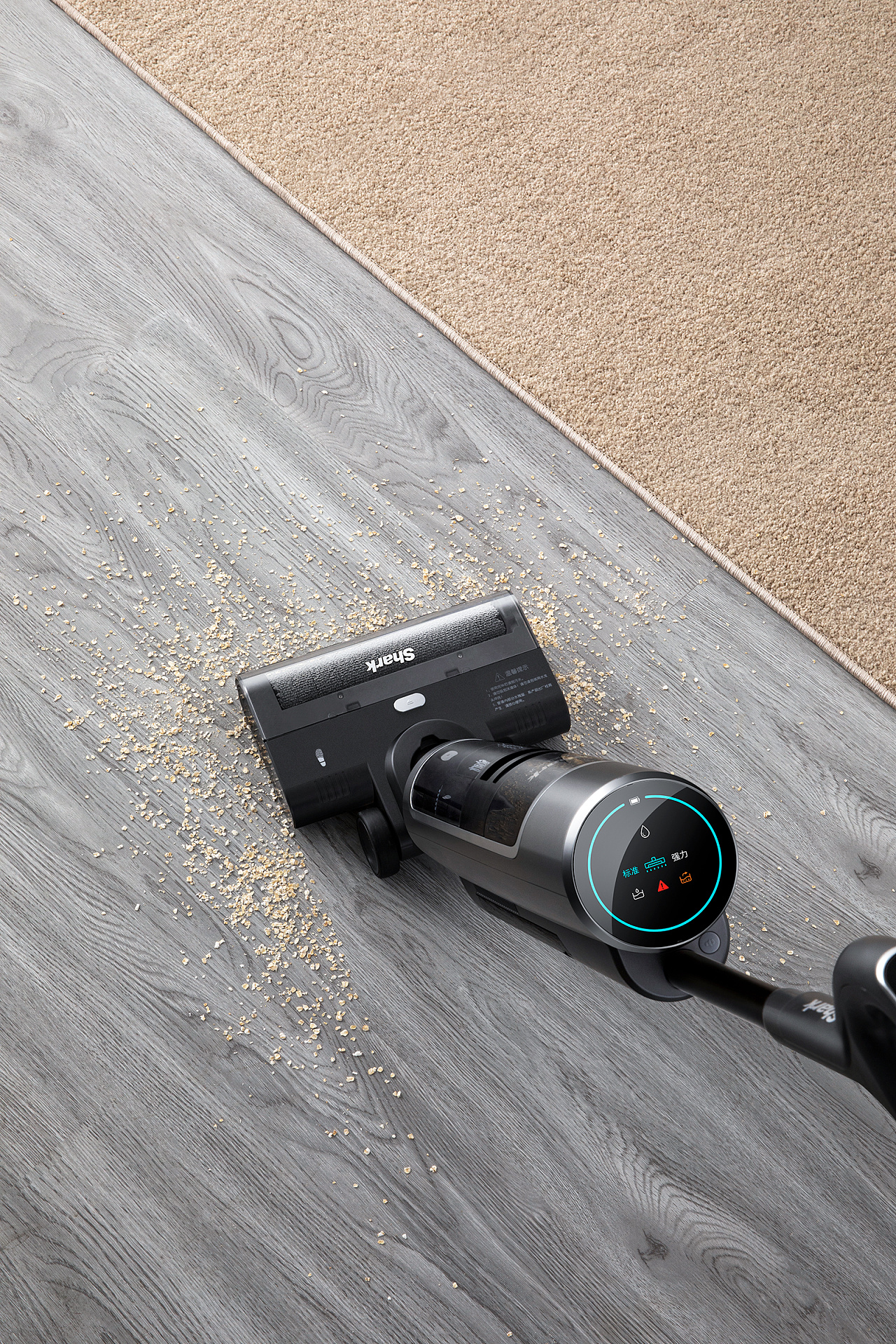 shark洗地机 / 吸尘器 / 扫地机产品实拍图