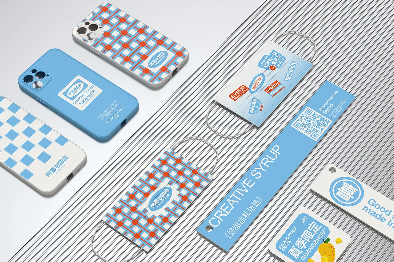 阿喜与甜品-品牌策略视觉设计