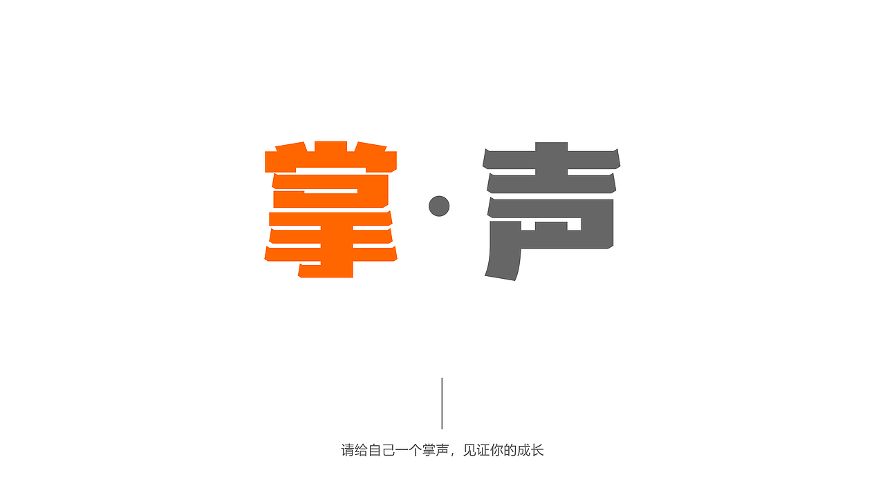 看了几本书,感觉还行