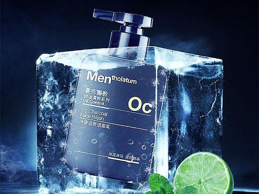 化妆品修图（个人主页-ZMzE4NzU3MDA=） - 电商 - 站酷设计师生的乐趣原创素材 - 站酷ZCOOL