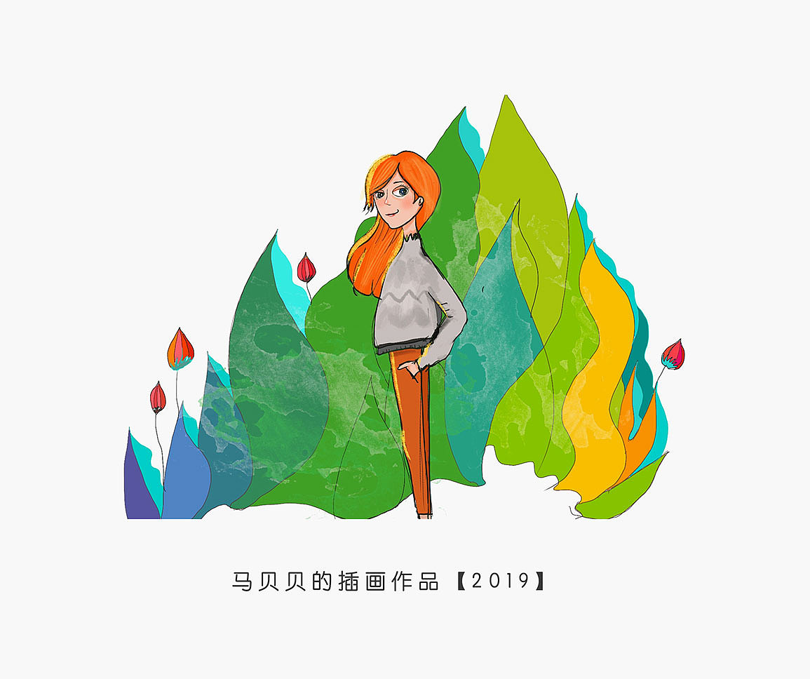 绘画作品|插画|创作习作|蓓蓓蕾_原创作品-站酷zcool