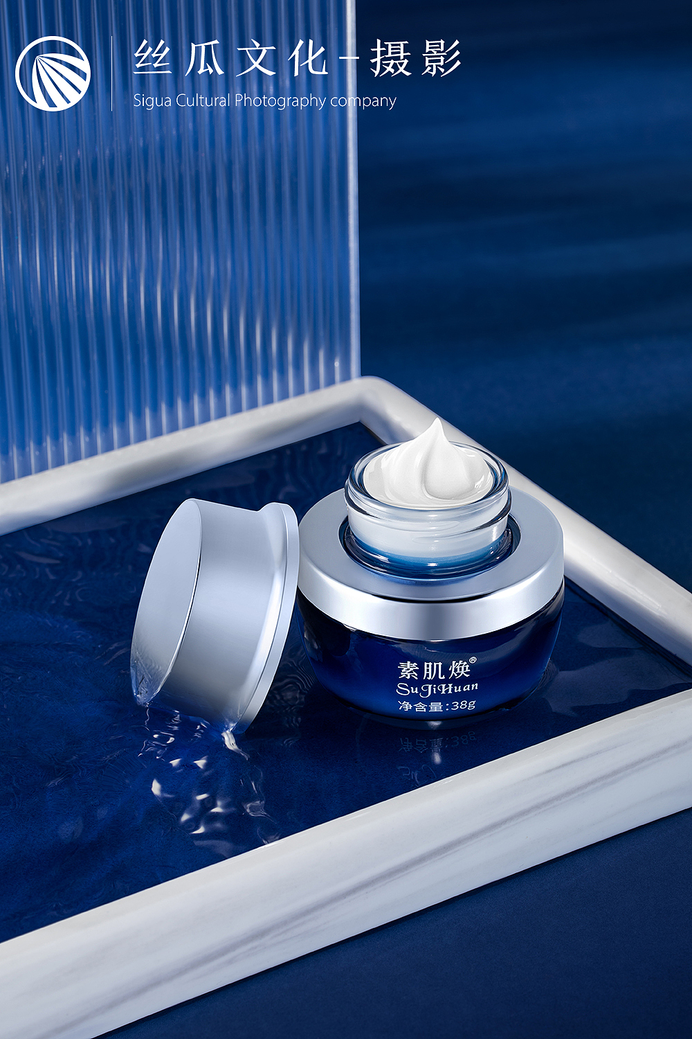 眼霜（圖ZMjUzMTkzNDg0） - 產(chǎn)品攝影 - 站酷設(shè)計(jì)師產(chǎn)品攝影精修原創(chuàng)素材 - 站酷ZCOOL