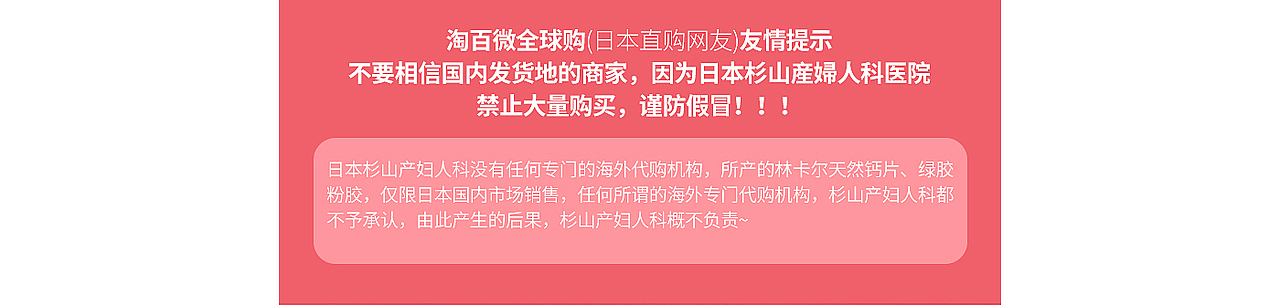 2016作品集（图ZNjY5NTk5NzI=） - 电商 - 站酷设计师沫白原创素材 - 站酷ZCOOL