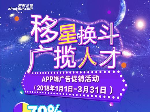 微信长图