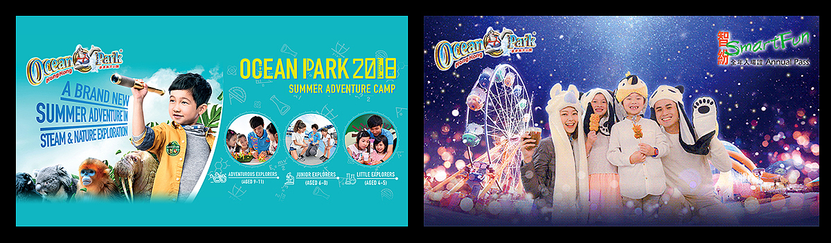 OCEAN PARK 海洋公园项目