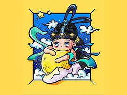 小瑞砸 | Mid-Autumn Festival