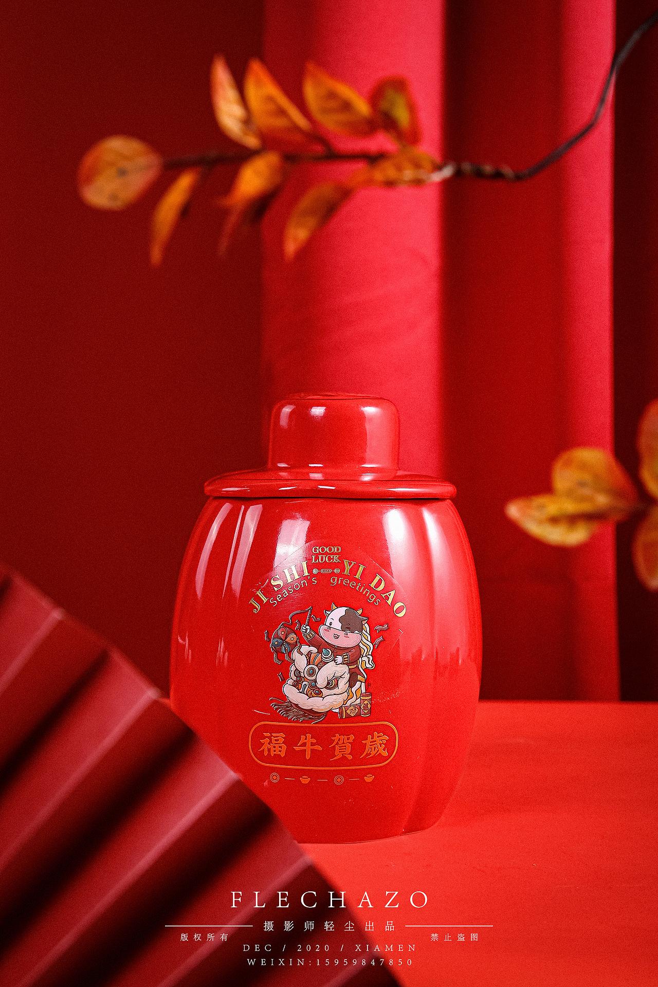 宫廷风茶叶礼盒拍摄（图ZMjM2ODI0OTY4） - 产品摄影 - 站酷设计师Mr.轻尘原创素材 - 站酷ZCOOL