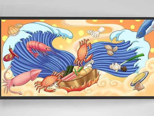 火锅插画