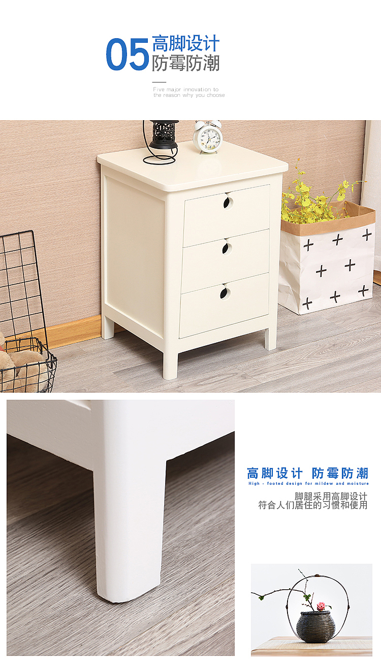 电商 淘宝 详情 实木家具 斗柜 储物柜 详情页