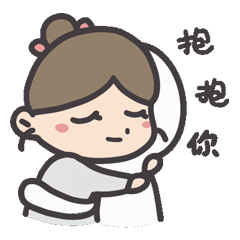 罗医生的碎碎念表情包