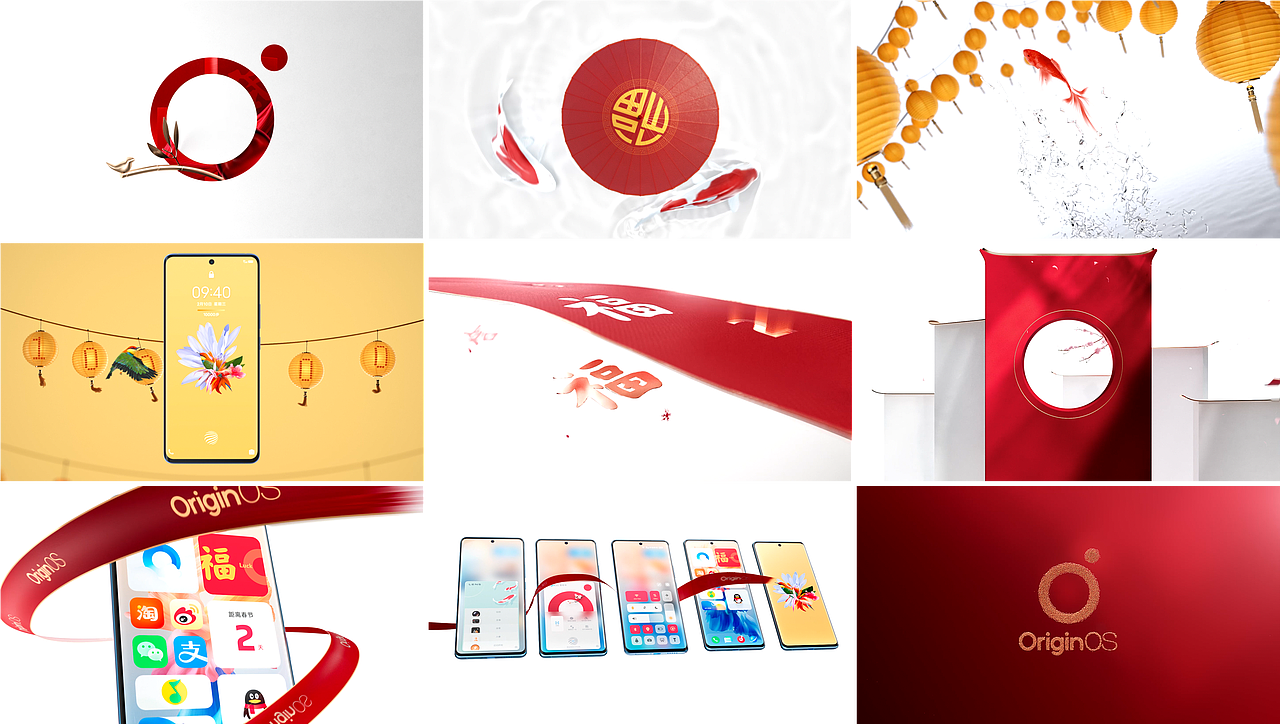 VIVO OriginOS 新年篇（图ZMjc4MDg0ODAw） - 动画/影视 - 站酷设计师Jt_Studio原创素材 - 站酷ZCOOL