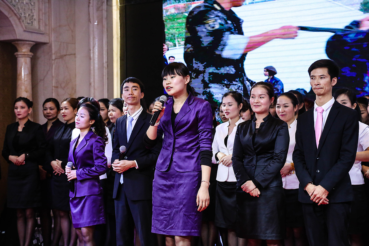 艾菲芭员工年会及客户答谢盛典活动物料设计及晚会（图ZNjkwMjk4MTY=） - 海报 - 站酷设计师拾敬斋人原创素材 - 站酷ZCOOL