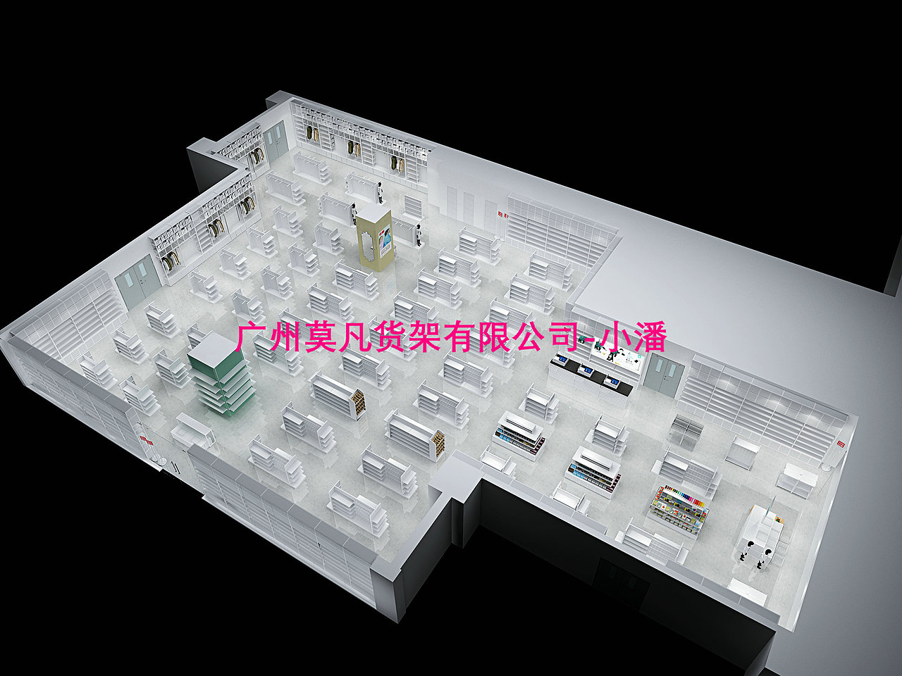 诺米家居重点原头厂家，诺米货架，无印良品货架（图ZMTcxNDQ5NTI0） - 展陈设计 - 站酷设计师莫凡货架小潘原创素材 - 站酷ZCOOL