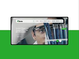 博特醫(yī)療企業(yè)官網(wǎng)