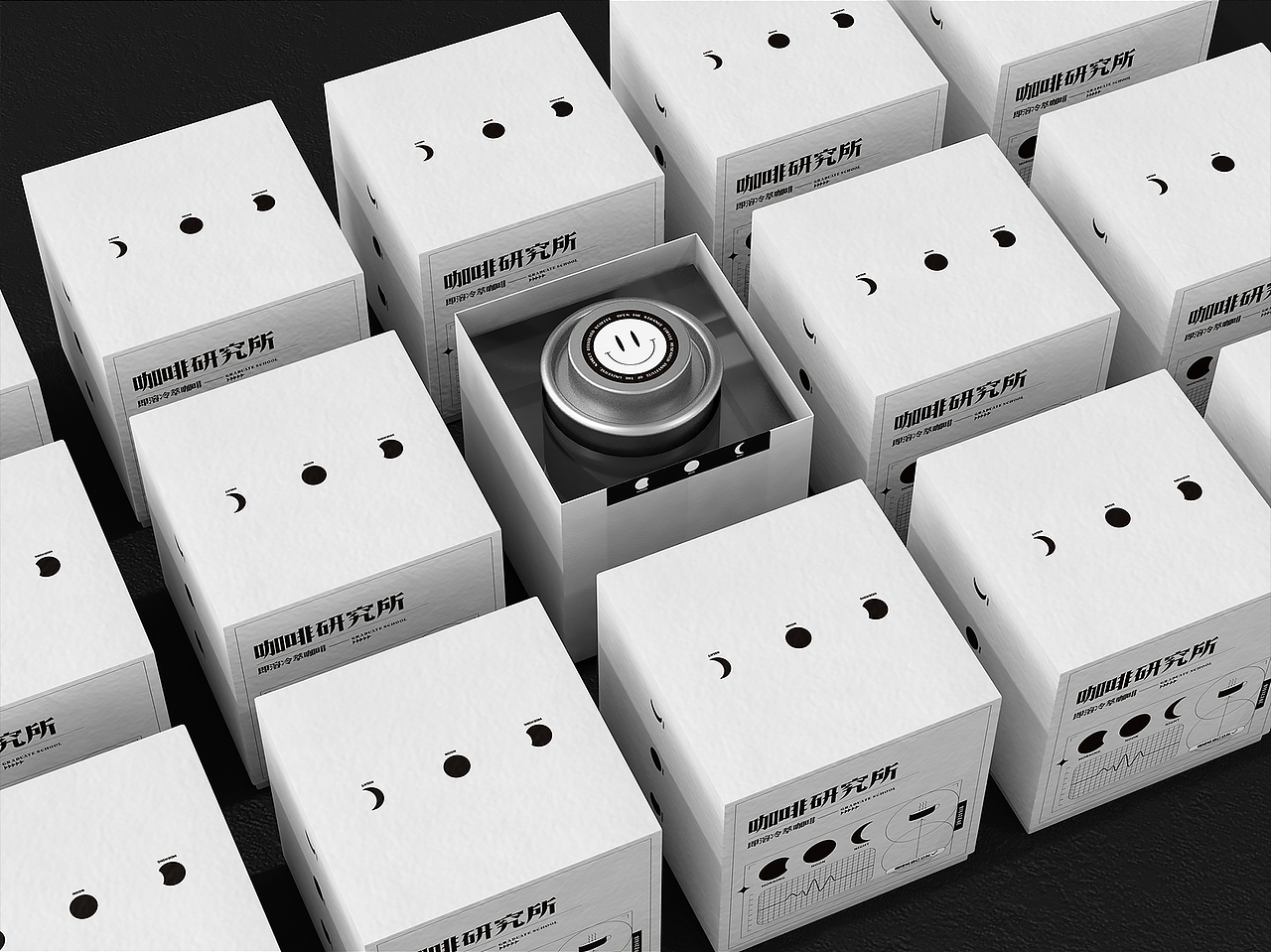 包装设计丨咖啡研究所系列产品（图ZMjk2MDE0MTAw） - 包装 - 站酷设计师小茗同学出去站着原创素材 - 站酷ZCOOL