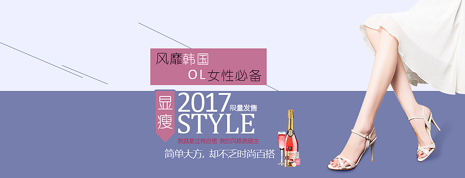 banner（图ZOTM2MDA1NzI=） - 海报 - 站酷设计师小琳twitter原创素材 - 站酷ZCOOL