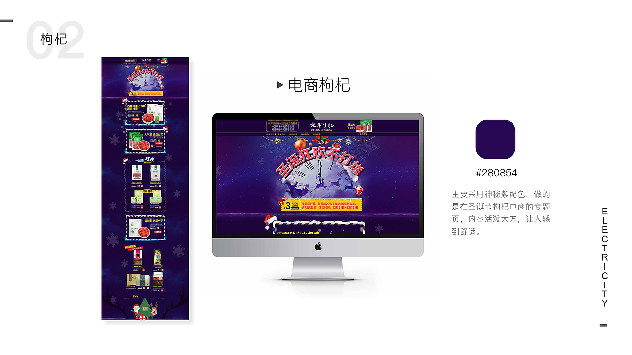 个人作品集（图ZMTEyMzEzOTg4） - 其他平面 - 站酷设计师不是凉介c原创素材 - 站酷ZCOOL