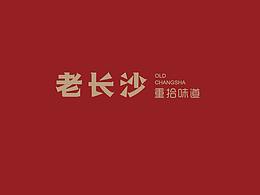 海报