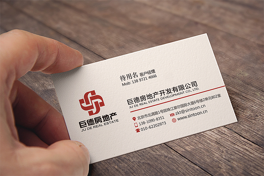 地产公司logo（图ZMTYzMDAyMzk2） - Logo - 站酷设计师一只GDX原创素材 - 站酷ZCOOL