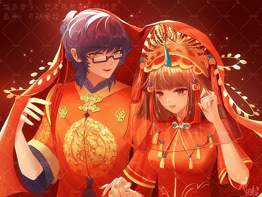 【私人稿展示】插画单❤中式婚礼梦图