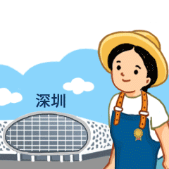 陈鹏鹏女孩形象表情包（图ZMjQ0NjkzNzI4） - 商业插画 - 站酷设计师跳叫板原创素材 - 站酷ZCOOL