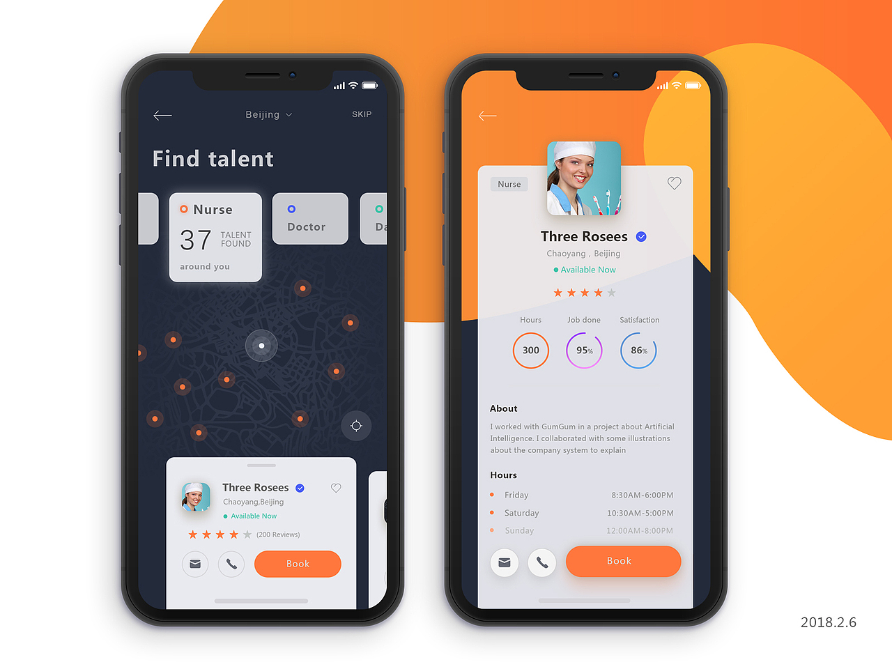 APP（图ZMTA3NTQzOTgw） - APP界面 - 站酷设计师SpoFire原创素材 - 站酷ZCOOL