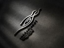 女装logo