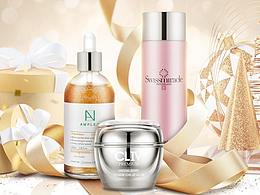 圣誕節(jié) 雙旦 金色 活動 護膚品 海報 banner