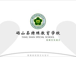 参考