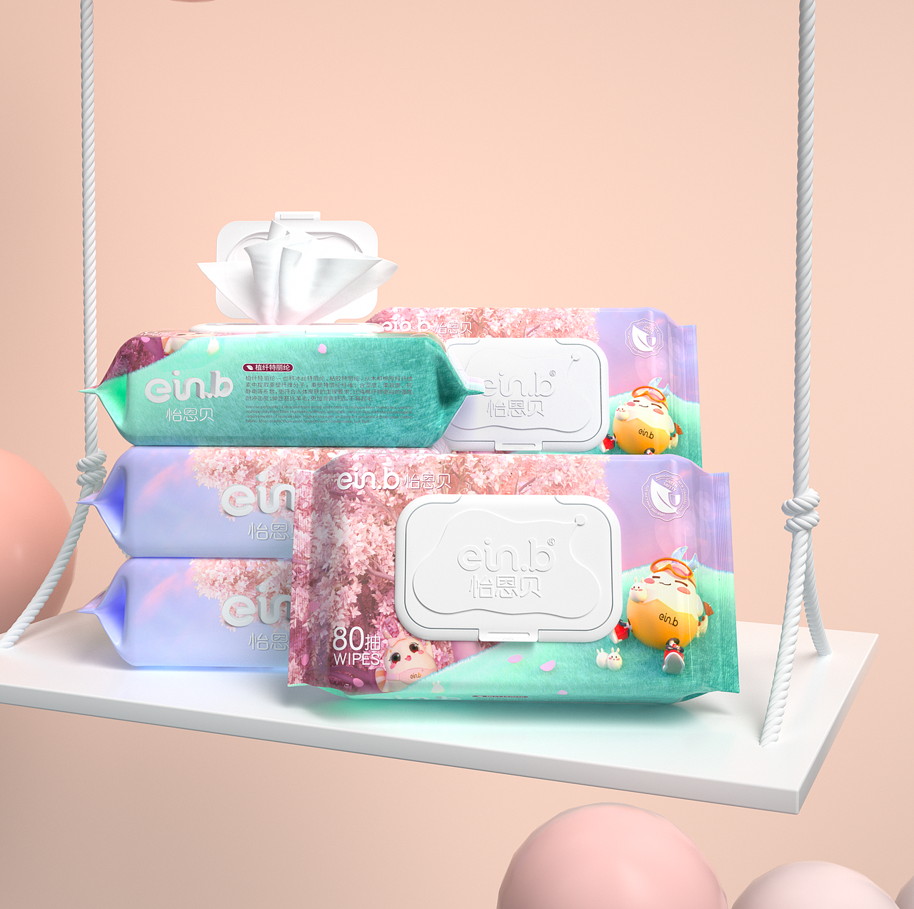 C4D湿巾场景练习（图ZMTg3NTM1OTMy） - 其他三维 - 站酷设计师陈昭妍原创素材 - 站酷ZCOOL