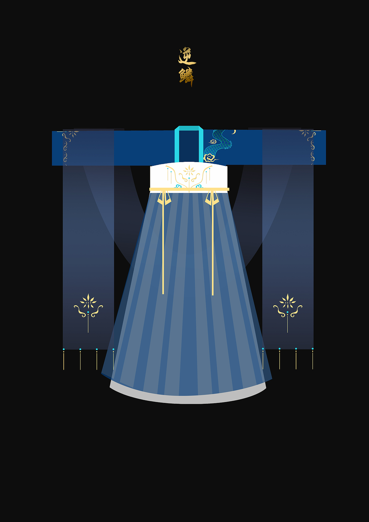 汉服原创设计齐胸襦裙|服装|其他服装|眠千山_原创作品-站酷zcool