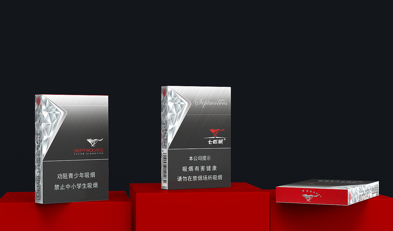 七匹狼银中支效果展示上市